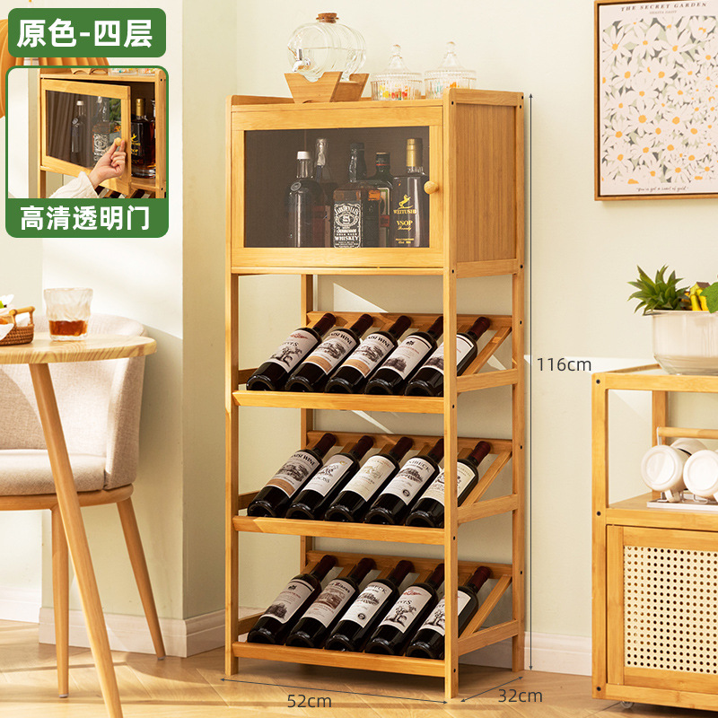 Solid Bamboo Wine Rack 3/4-Tie - Home Bar Shelves のレビューと価格