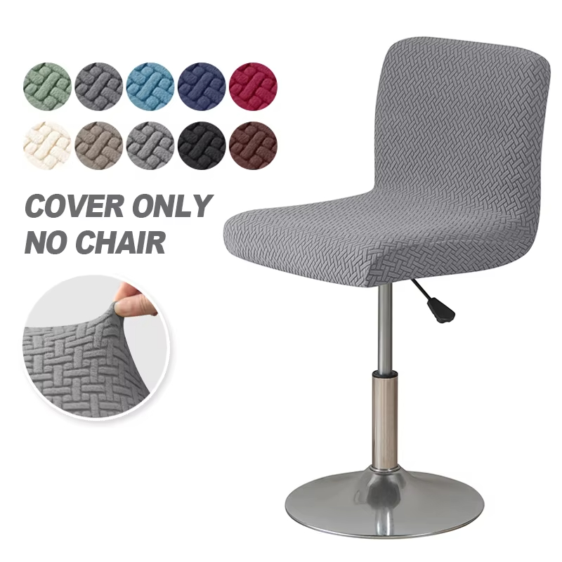 Jacquard Bar Stool Chair Cover - Home Bar Seating のレビューと価格