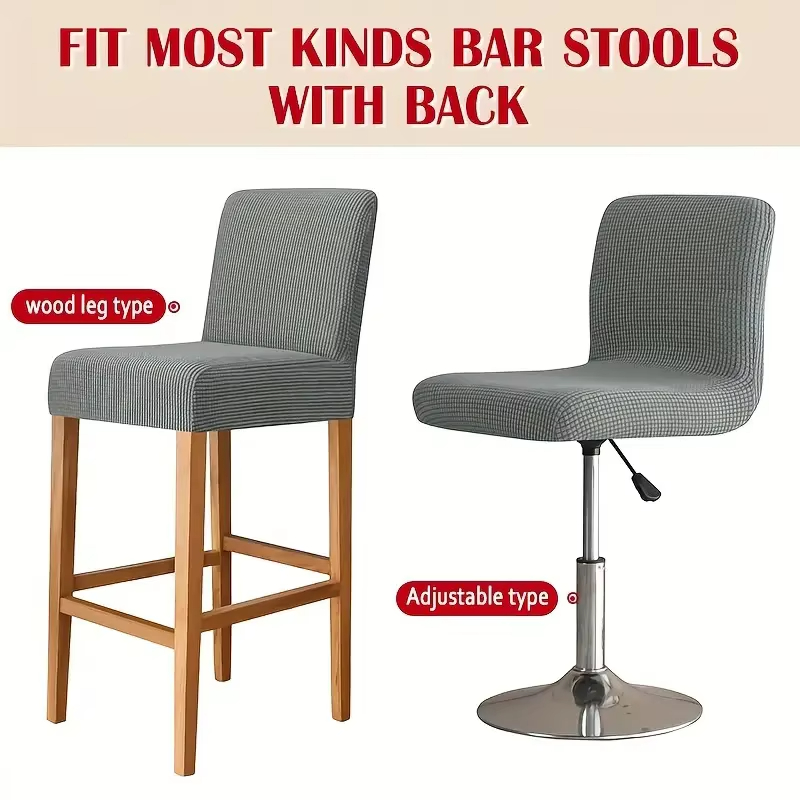 Jacquard Bar Stool Chair Cover - Home Bar Seating のレビューと価格