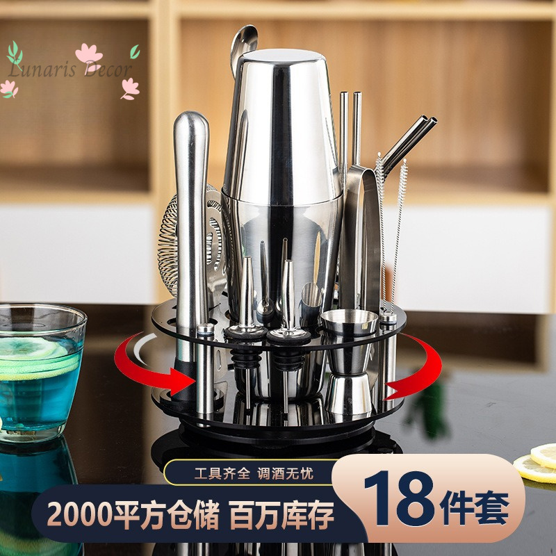 Complete Bartending Tools Kit  - Boston Shaker Set のレビューと価格