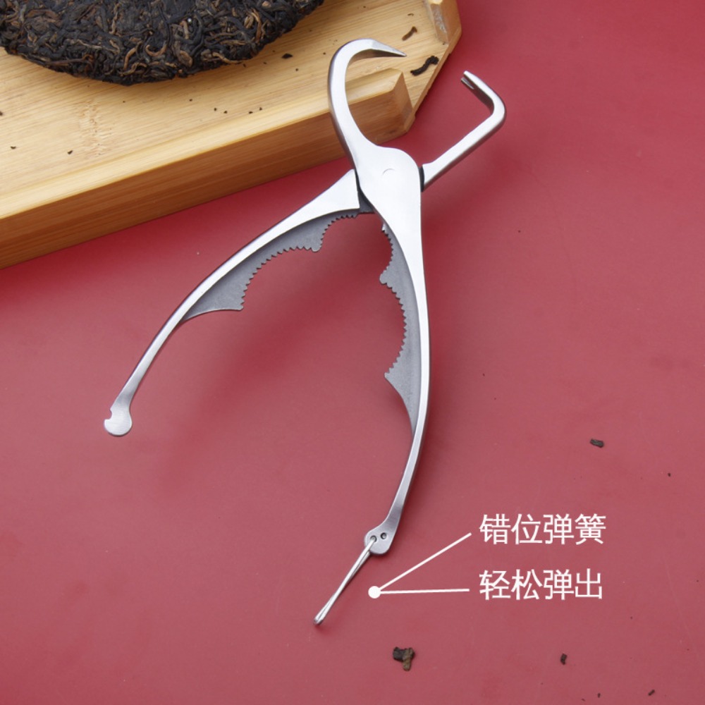 Professional Stainless Steel T - Ice Pick Pick のレビューと価格