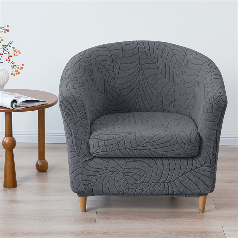Solid Color Club Armchair Cove - Home Bar Seating のレビューと価格