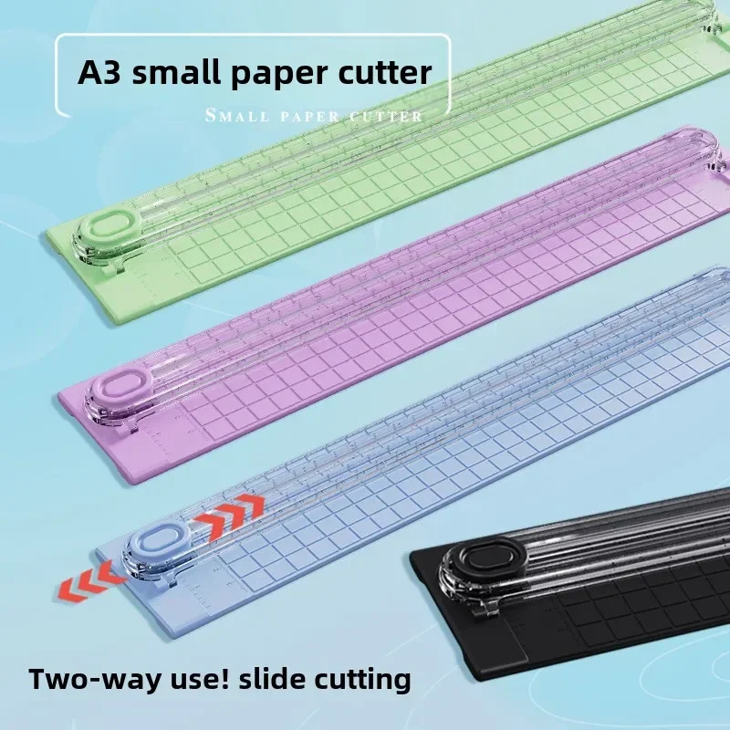 Lightweight A3A4 Paper Cutter  - Home Barber のレビューと価格