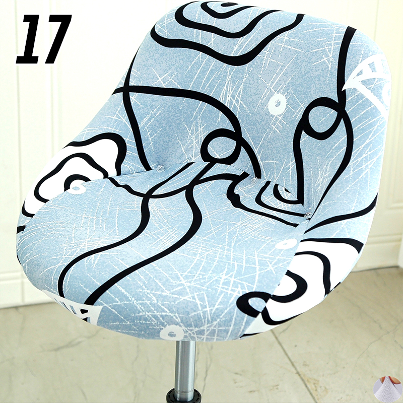 Elastic Universal Arc Chair Co - Home Bar Seating のレビューと価格