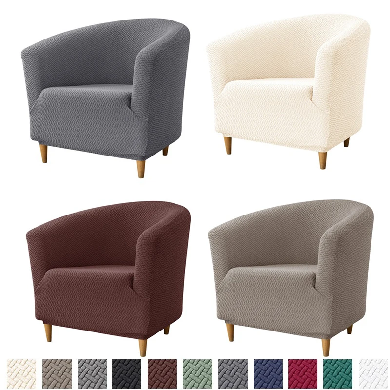 Elastic Club Chair Cover Jacqu - Home Bar Seating のレビューと価格