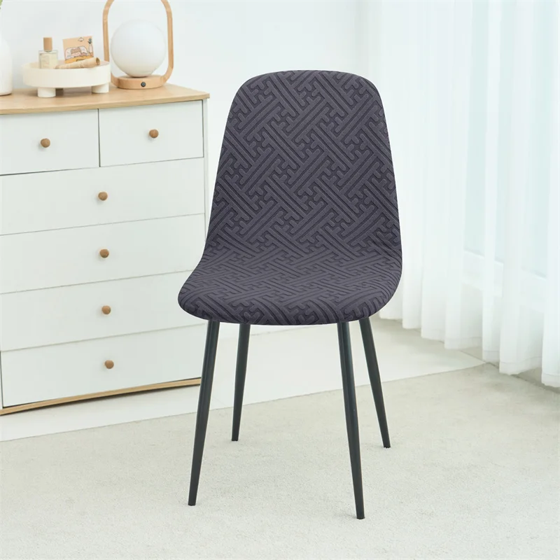 1PC Jacqaurd Shell Chair Cover - Home Bar Seating のレビューと価格