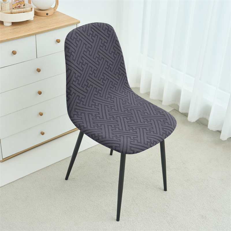 1PC Jacqaurd Shell Chair Cover - Home Bar Seating のレビューと価格
